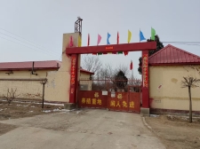 農(nóng)場(chǎng)展示